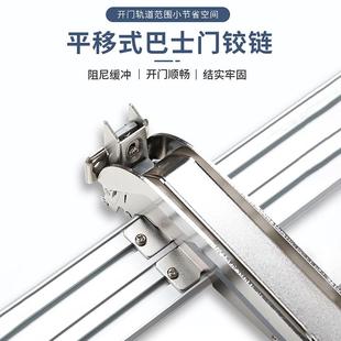 巴链士铰链衣IZC柜橱折叠平开门铰缓冲阻尼柜平移门合页重型柜门