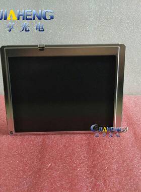 PVI/元太6.4寸P64CN1AP06地铁安检工控液晶显示屏320*234内屏CCFL
