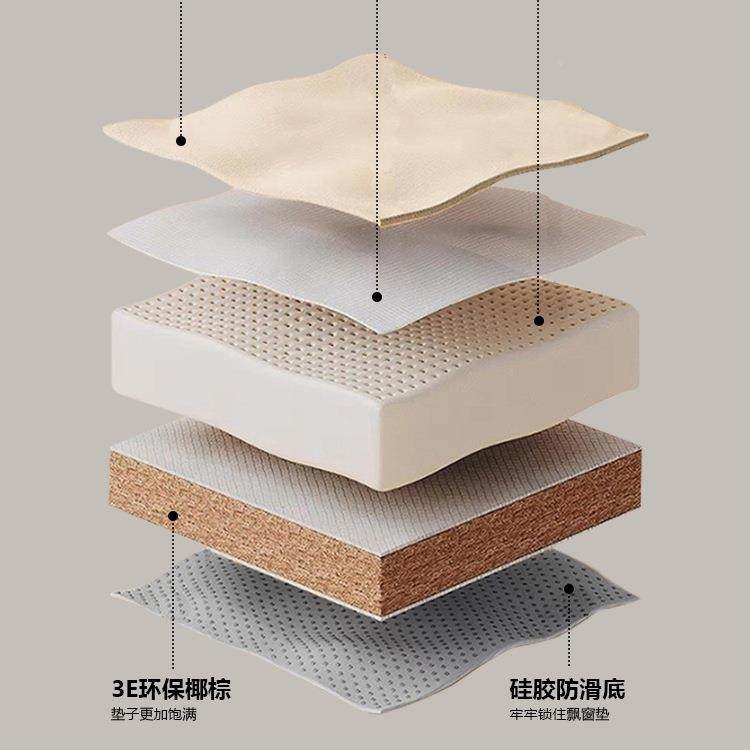 飘窗垫台垫2025新米款四季乳胶椰棕垫F996M677床榻榻卧窗室阳台垫