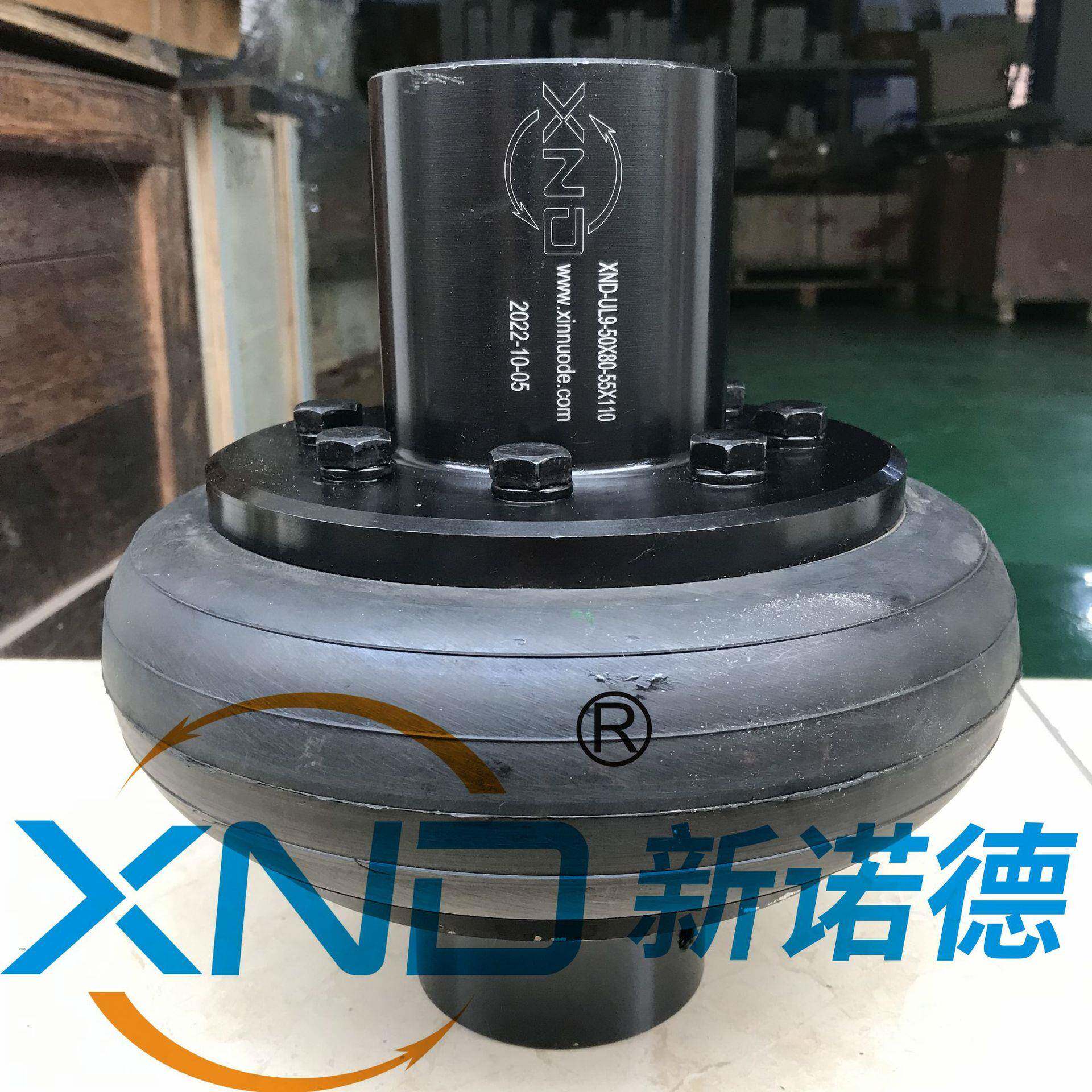 UL11型轮胎联轴器胎体/GBT5844-轮2002/UL1广/州轮胎1联ZAA轴器工