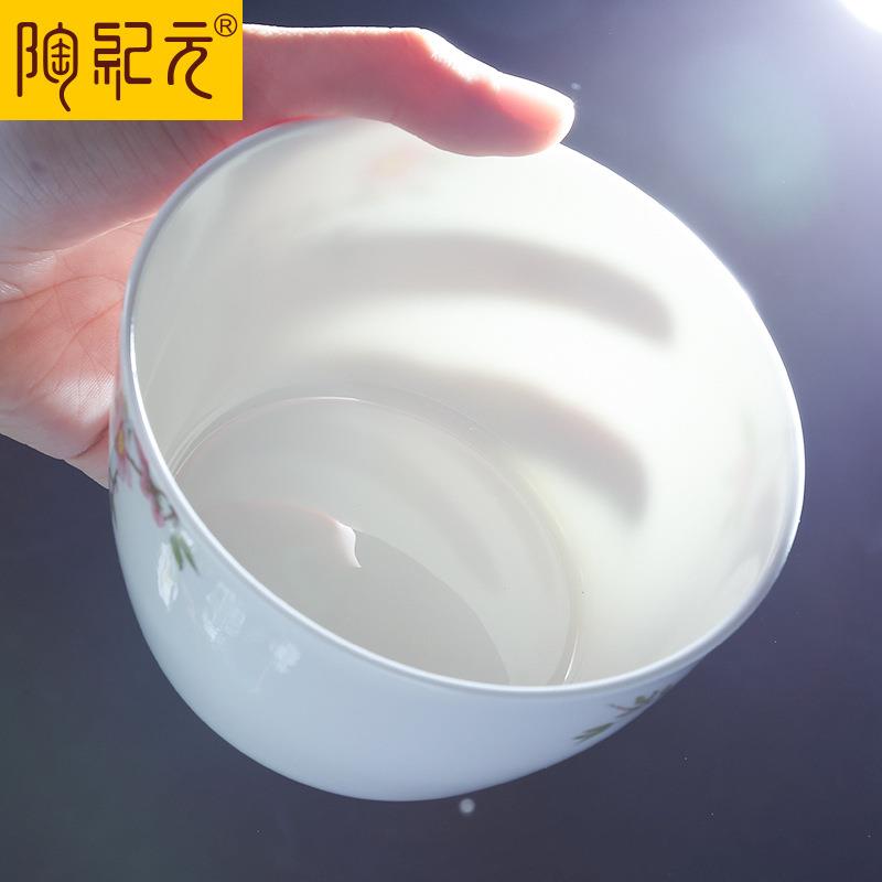 清新春晓骨家瓷餐具套装式结婚碗盘子中用骨质瓷瓷陶餐具套装