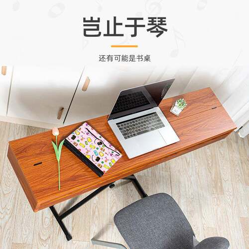 88能琴键重锤立式翻盖钢电琴多功易收886F纳木质数码钢家用电钢琴