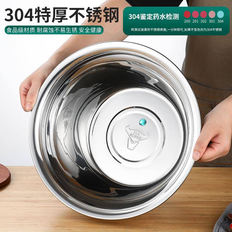 304不锈钢特厚油盆盖商用厨房猪油缸调QAO盆料盛油缸油鼓漏勺套带