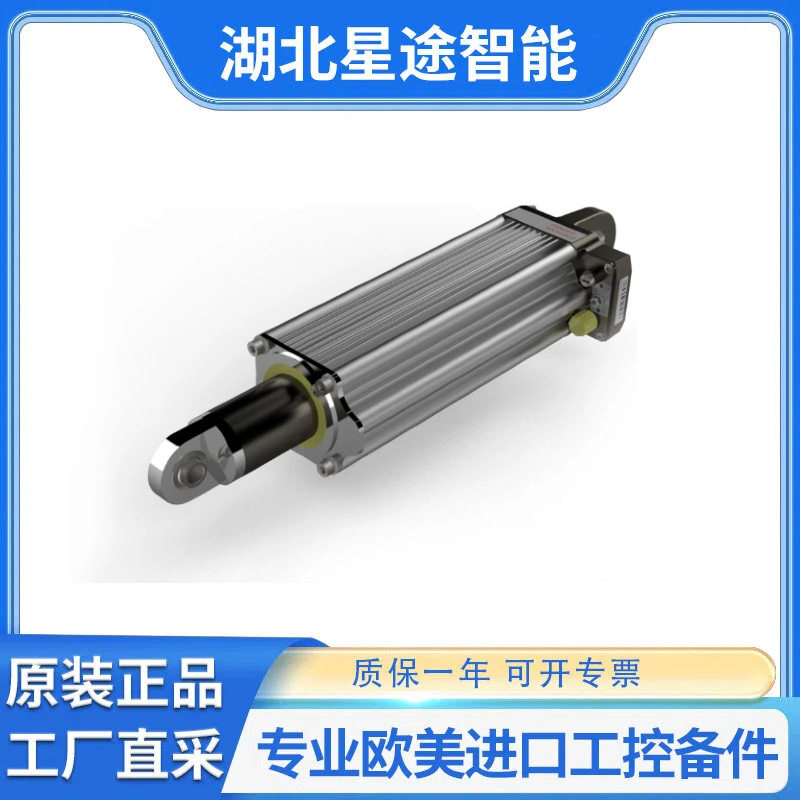 德国Erhardt+Leimer E+L  执行器 +/- 25 L=290 3000 N-00513633 - 实物图