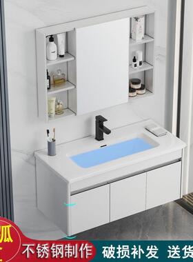 30浴4不AWI锈钢卫生间阳台吊柜挂墙台室柜洗手脸盆陶瓷漱梳洗妆组