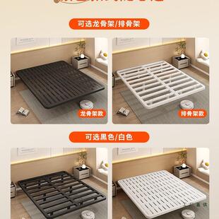 现代简浮约双人悬床无床榻榻米单人铁985艺床架头宿舍架出租房排