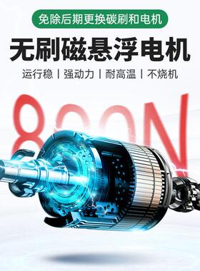 电动高剪修机充电式园BTH加林绿化苗木高空修枝剪长无枝刷锂电绿