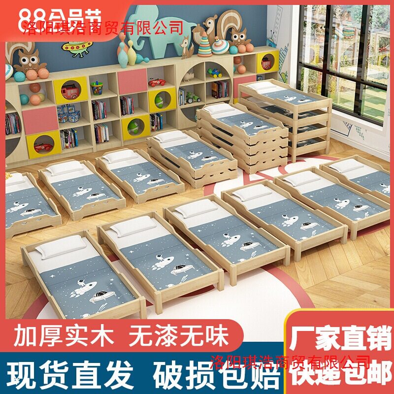儿童学生叠床托管小学儿童床叠叠早教实木小学生午睡午休床松木宿