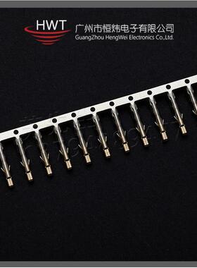 4.2MM间距压线子插簧接线端子端5557/556公9XYP母端低脚簧片压线