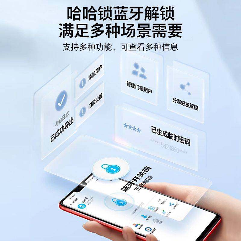 玻璃门指纹密码锁办公室智能门锁公司单双开门禁锁商铺电子锁工厂