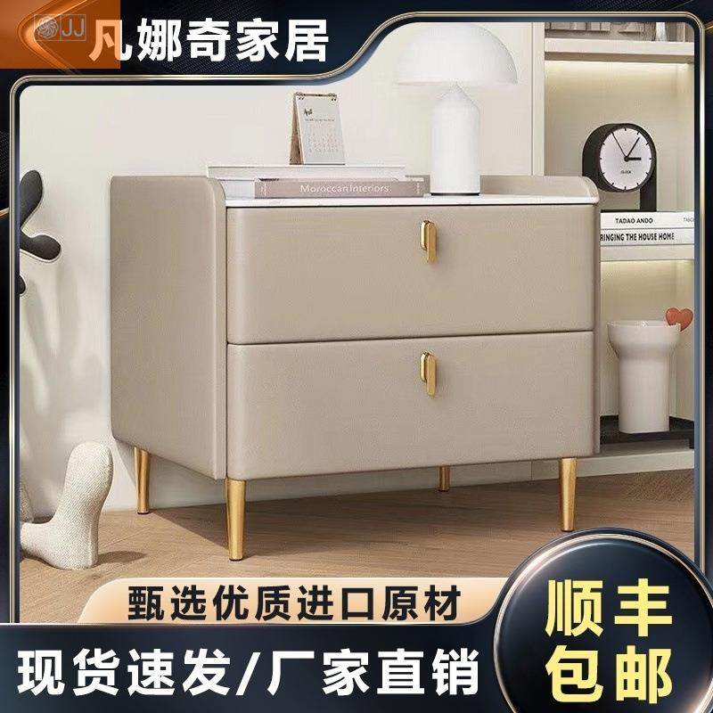 现代环保床柜纯简实木岩板轻奢WMW卧室加高储物柜极简高档头收约