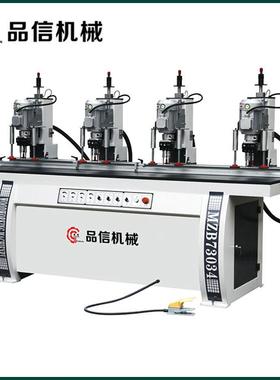 品页信机MZ70334四头73034铰链钻，四械头门铰孔合页机，合打孔机