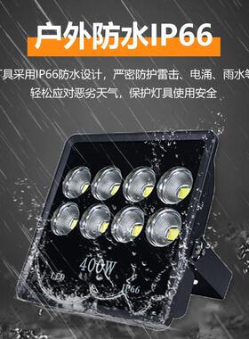 厂0家黑告色1000W20W30W投光灯户外防水仓库L无品牌/ED亮化灯广灯