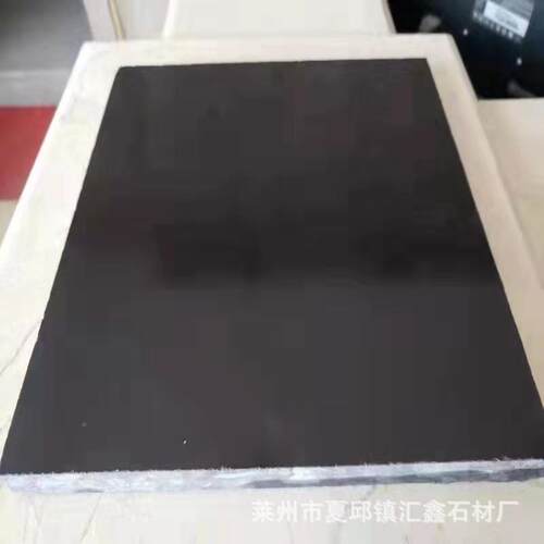厂家直供花岗中国黑荔枝面面火48光烧板多规场格广地铺路沿岩石