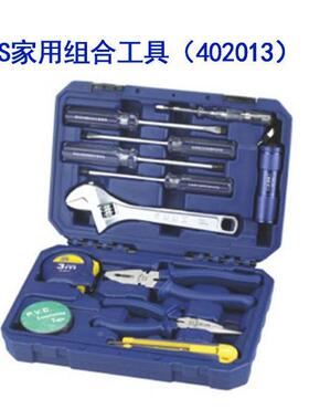 长家庭用工具XGA组套套装机汽修修1车载电讯组合城长城40203