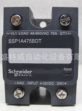 原装现货 SSP1A475BDT/SSP1A450BDT/SSP1A490BDT 固态继电器