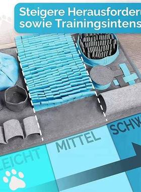 新狗款物嗅垫宠狗训练觅闻食隧道迷SHX宫狗狗用品