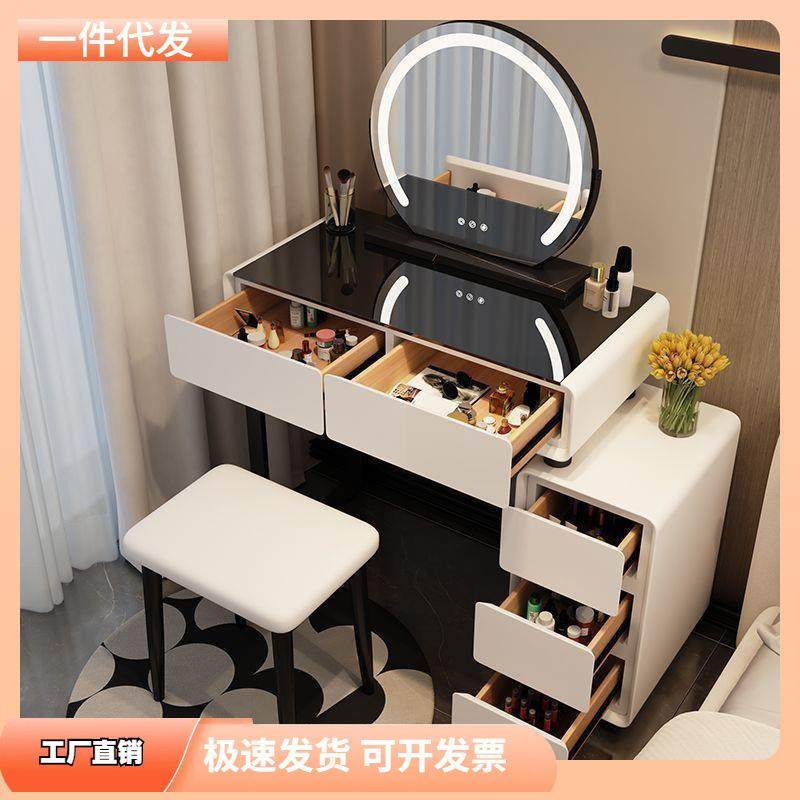 斗小一户型梳妆台卧现代简约新款奶GSA油风主卧柜室体化妆桌