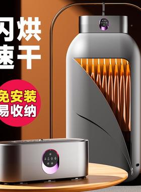 选你迷便捷家用旅行衣机严智干能遥控定时71285速干折叠收纳烘干