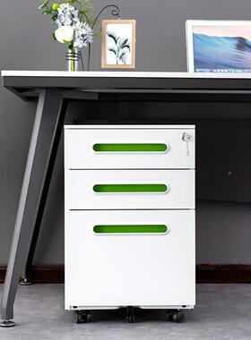 皮办公文件柜铁物柜柜活动柜移动矮柜三抽ZH-00653屉柜桌下小柜子