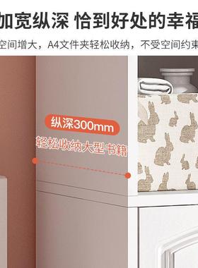 a2卧室储纳物柜书架多层收家柜置物柜用AVSX简约现代儿童书柜宝宝