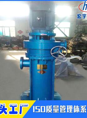 纸浆模模塑设备生产线ZZMS01蛋托酒浆托纸托碎机制纸浆塑浆设备