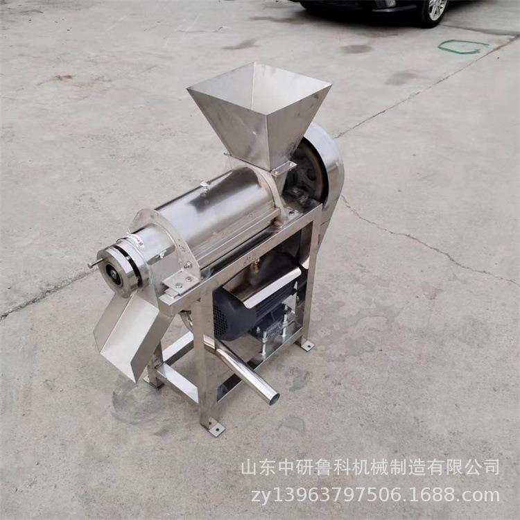 猕番猴桃茄去皮去渣榨汁机菜芹包菜榨汁设备果蔬工业大IBO型榨汁