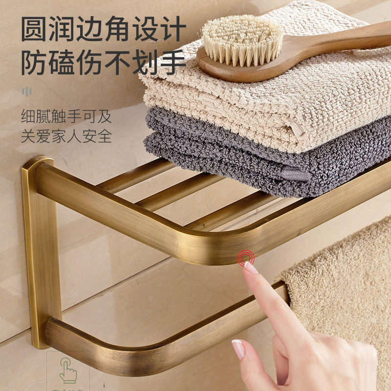 ?铜毛巾架仿古浴巾架欧式卫生间收纳置物架可免打孔五金挂件套批