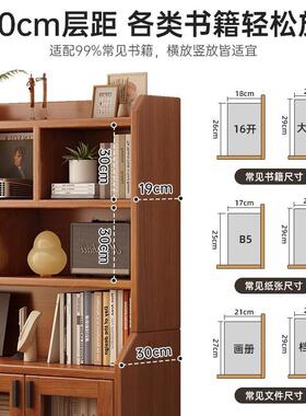 文FWE件柜资料柜办办公室置物柜公柜公司桌公边柜落地储物办柜档