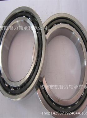 IOZ7026CDAB触配对角接轴承