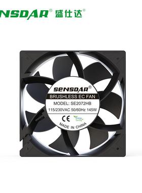 EC0充572散热风扇静音轴流风机大风量高0转速22vSWT直流2电桩散热