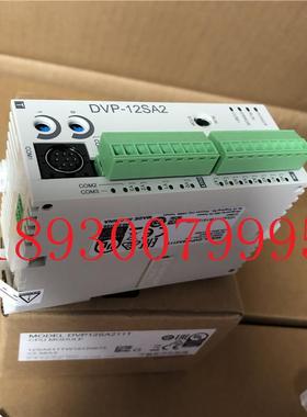 DVP12SA211T台达PLCXZD可编程控制器序VP-1D2AS211T