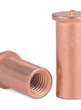 电弧内母焊用焊接螺母柱PTNAI型螺纹螺柱ISO点13918焊螺柱焊接螺