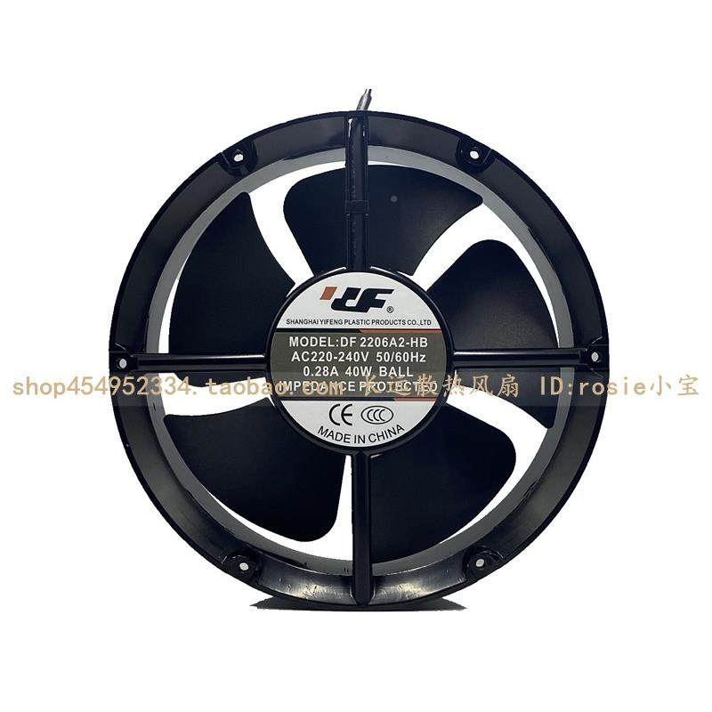 DFDF22062A2HBT220-20V0.28/0.9A422CM22GTE060轴流风机