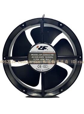 DFDF22062A2HBT220-20V0.28/0.9A422CM22GTE060轴流风机