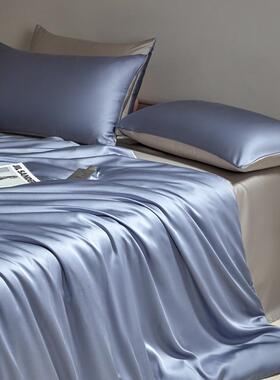 莱赛尔IMQ床单三件套拼凉感床天丝纯色双床笠枕套被套四件套床罩