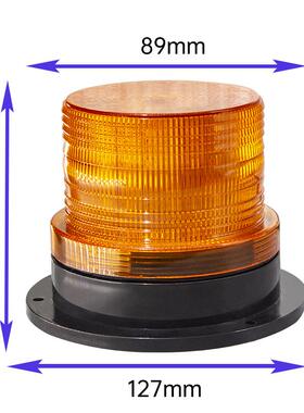 LED警示农示灯4颗36728灯珠叉0车灯工程车机车灯警灯80V灯饰配件