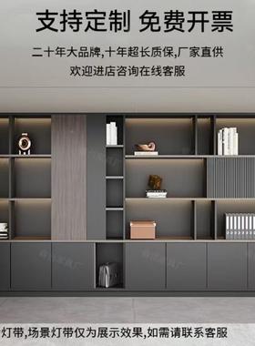 Y办公室书ML柜老DhpS4smX板背景柜文件柜子木柜质资料收纳柜储物