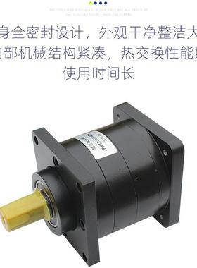 86130PXL行/110/10PX伺服减速机行伺伺服硬齿面减速星器3服行星减