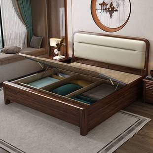江西赣州南康家用1米5的实木床2023年新款胡桃木主卧室工厂直销店