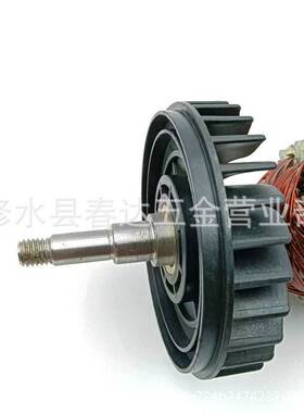 AC220-240V角磨机更换电枢转子用于GA7020 GA7030 GA7040 GA9020