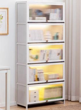 简书易地架落书柜儿童阅读区本架靠墙置物2228CHFM架客厅家用收纳