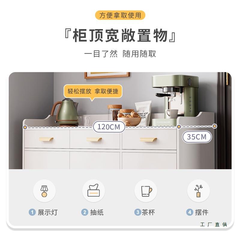 餐边现代厅985简约客厅柜柜子备餐柜商用储物柜酒厨房碗柜柜餐茶