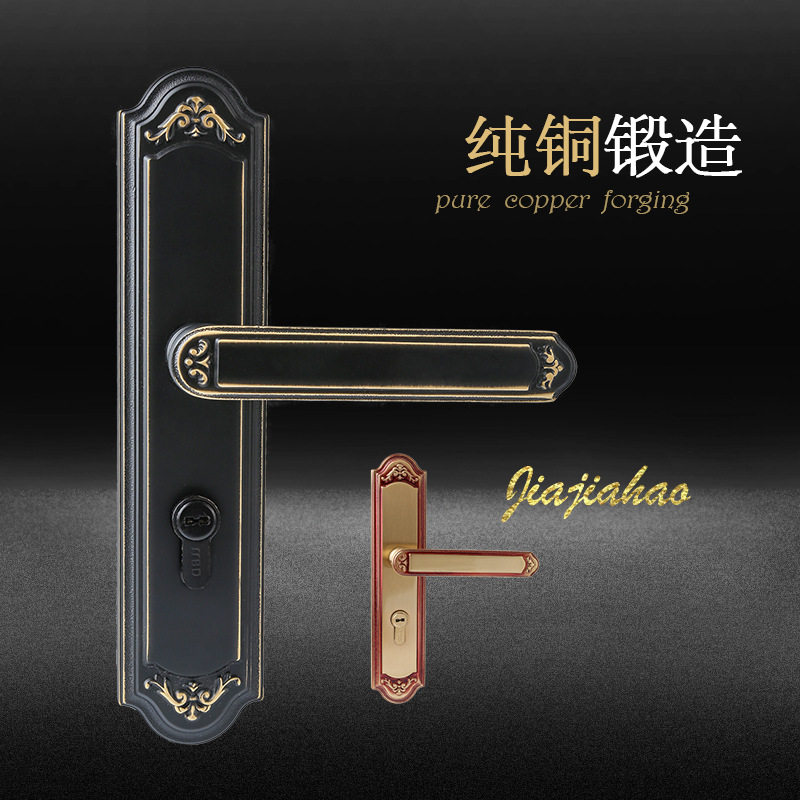 全铜锻造中式仿古室内门锁