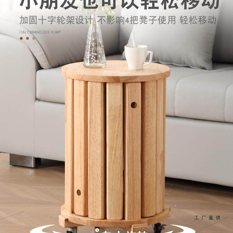 实木叠叠圆乐凳家用餐桌凳可叠放客厅子茶几备用凳985收移纳滑轮