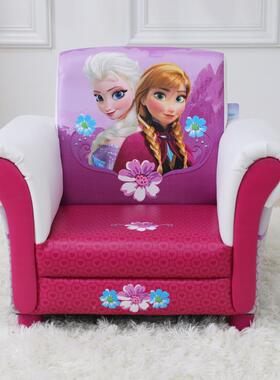 0J儿沙凳发孩公主皮艾莎懒人座童椅子单人可F766J7S7爱女宝宝小沙