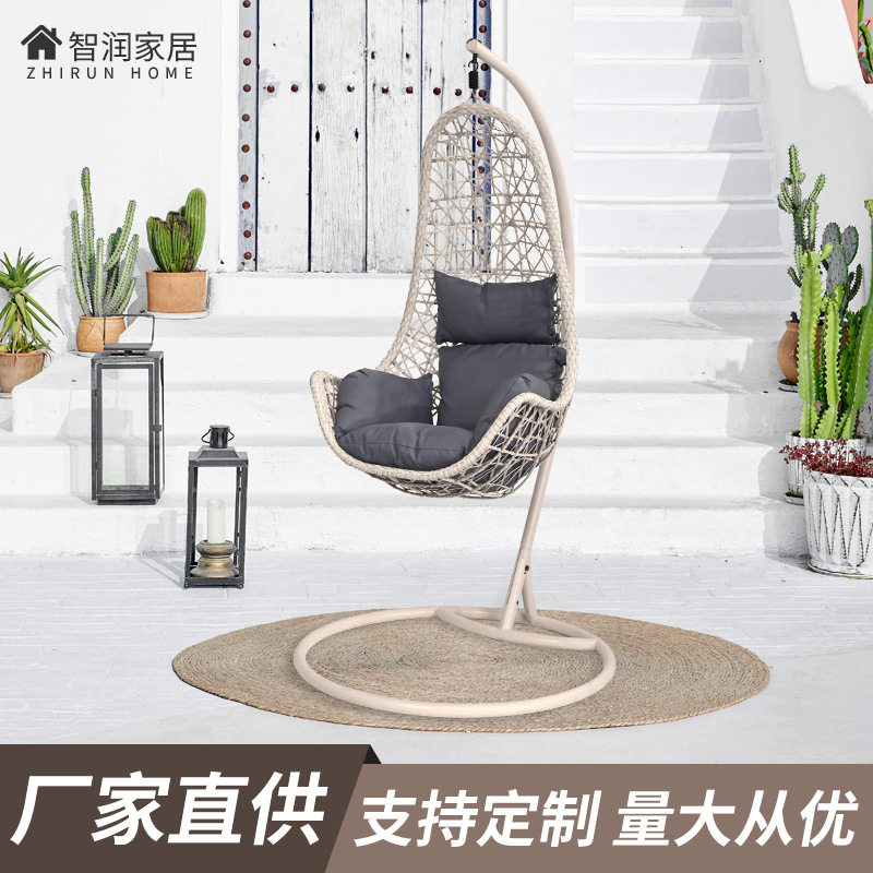 家居户外吊篮家用阳台庭院秋千室内休闲吊椅宿舍舒适藤编鸟巢吊篮