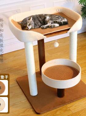 网红大床猫MKI四季室通型用猫爬架大猫窝剑麻攀爬架内家用大多层