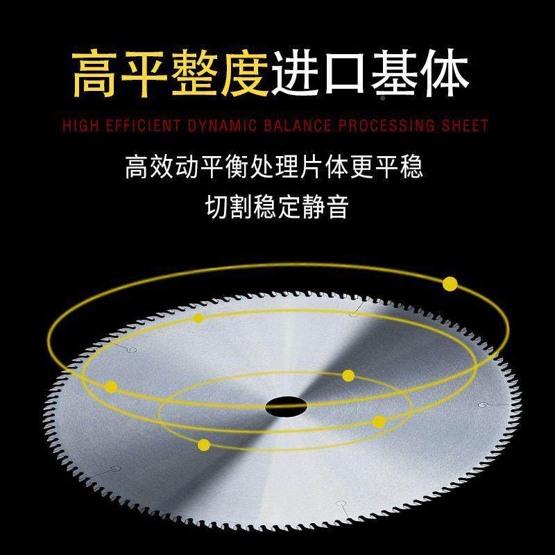 条精相密亚克力锯片专用合金超薄p璃vc框线竹子有机SNF玻木工切割