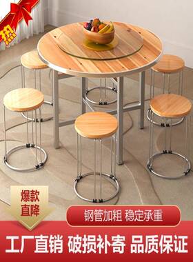 3加厚大圆餐桌耐用家用转盘升级Y新款人EBH宴席不锈钢2边圆桌1户